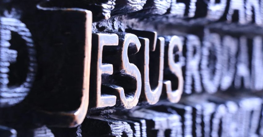 O Santíssimo Nome de Jesus