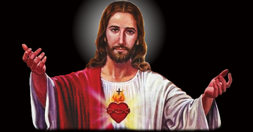 Novena ao Sagrado Coração de Jesus 