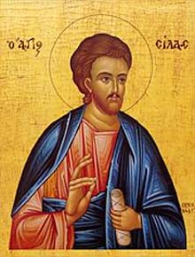 santo aniceto